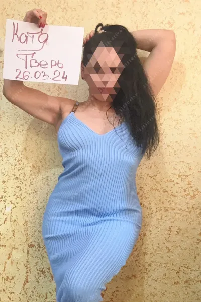 Катя, проститутка Тверь